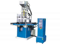 【進口案例】塑料注射成型機進口報關(guān)代理服務(wù)